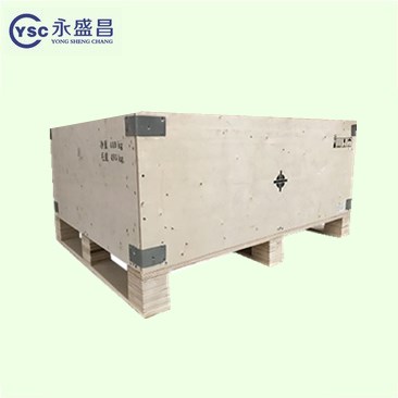危險品包裝箱
